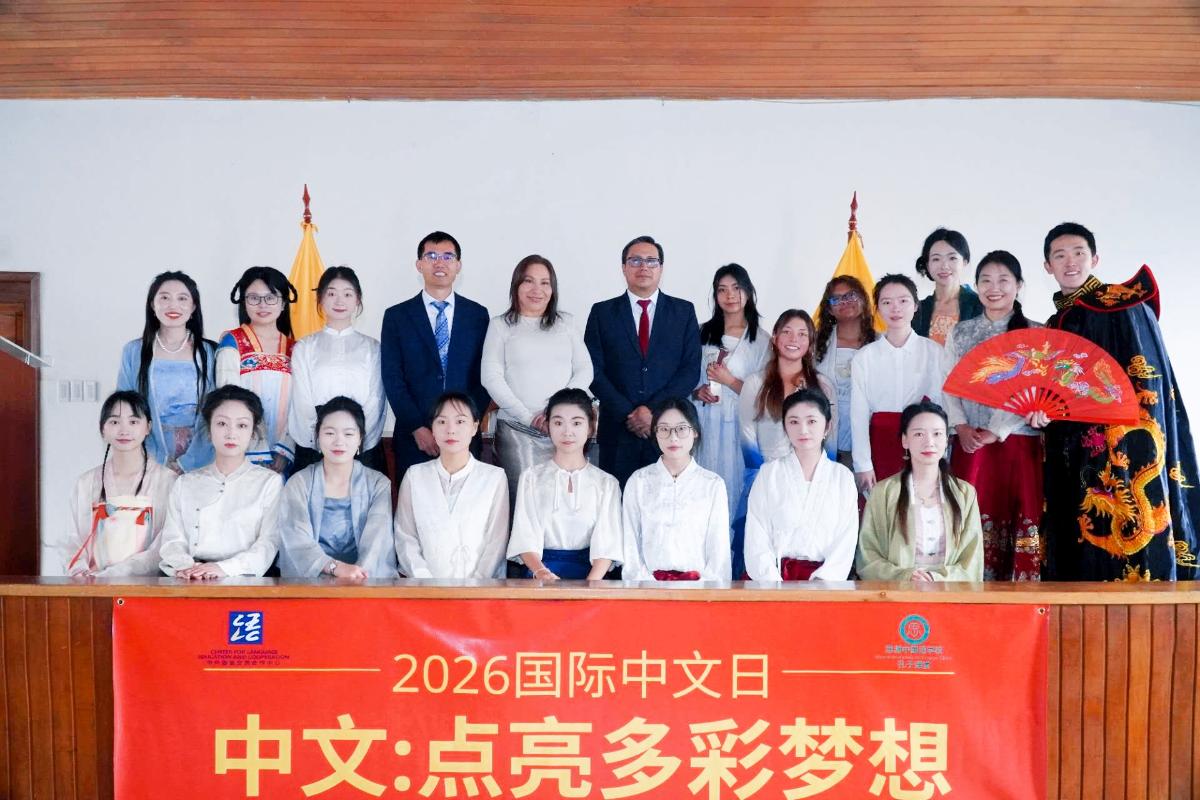 微信图片_20260424105435_631_151.jpg